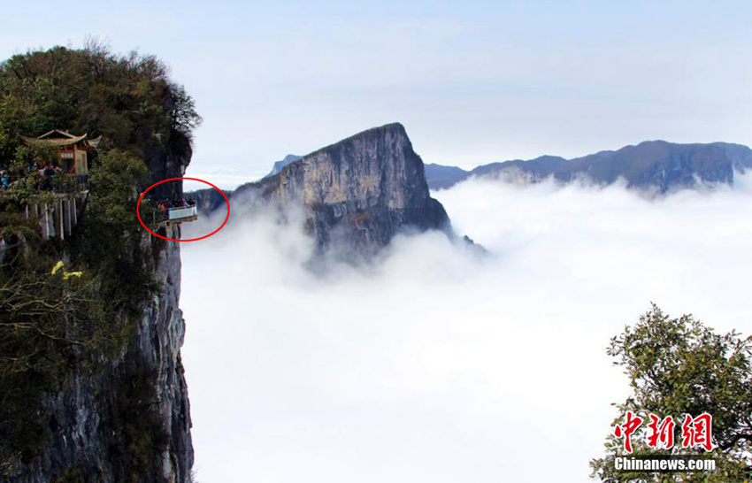 ?????? ??? ???(張家界)? ?? ??