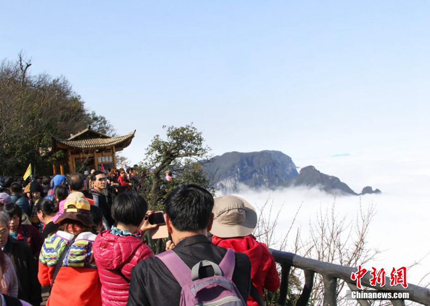 ?????? ??? ???(張家界)? ?? ??