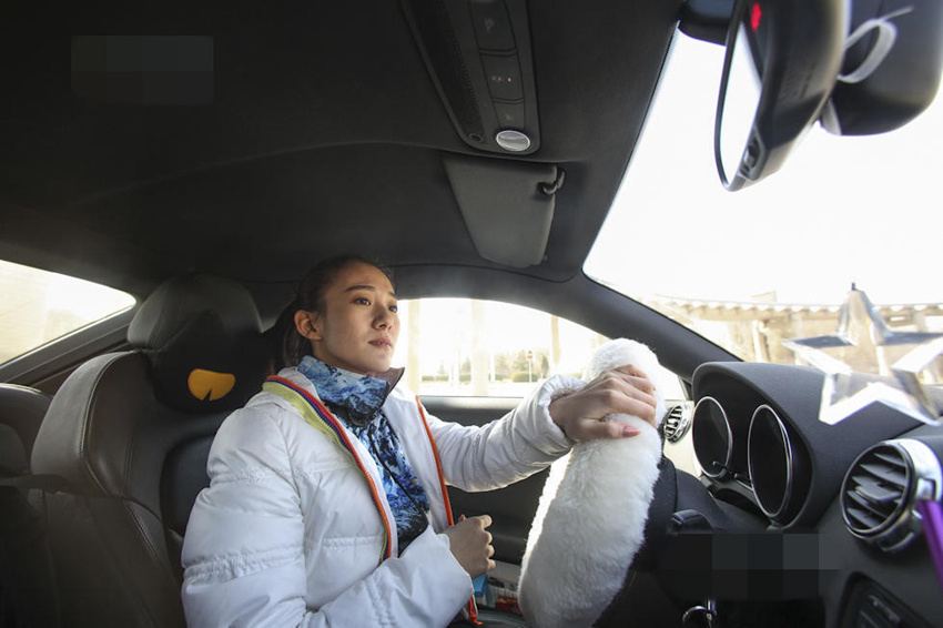 ?? ?? ???? ???? ??…?? ??? ??