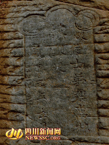 ?? ??(閬中)?? ??~?? ???? ??