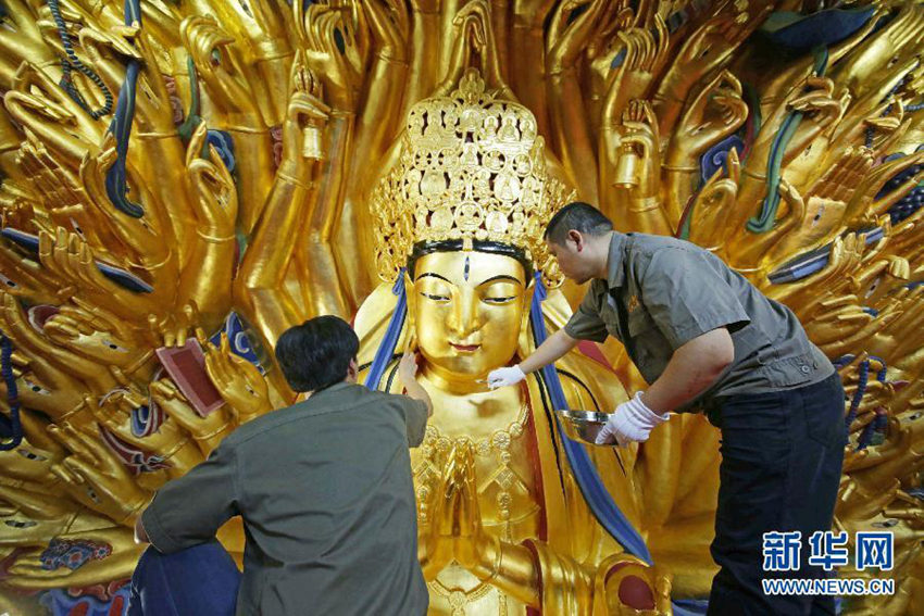 ??(重慶) ???? ??? ?? ?? ?? ?? 