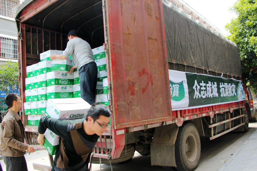 ???? ?? ?? ??? 2?3??, ???? ?? ?