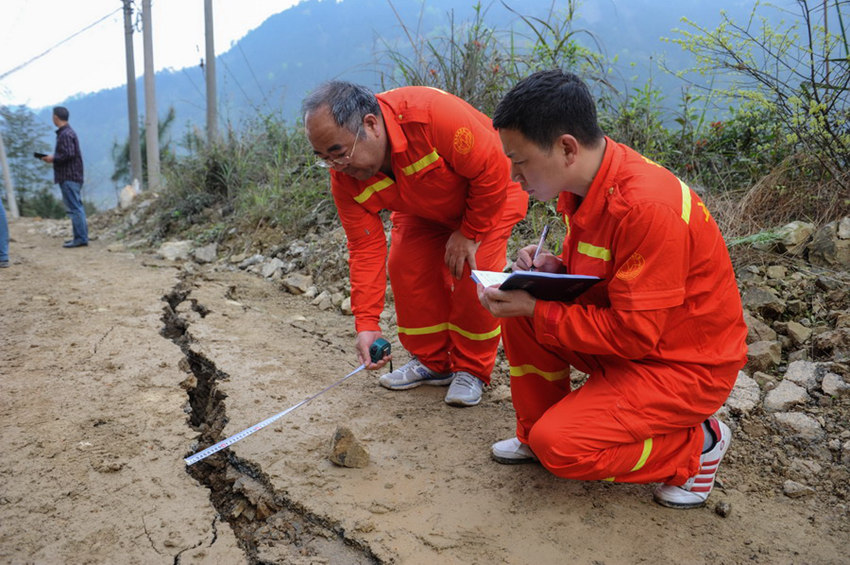 ???? ?? ?? ??? 2?3??, ???? ?? ?