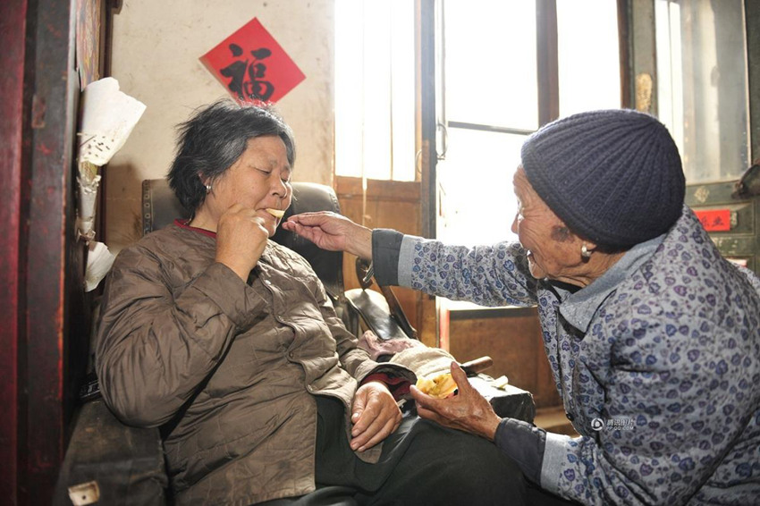 ??  88? ??, 20?? ????? ??? ??