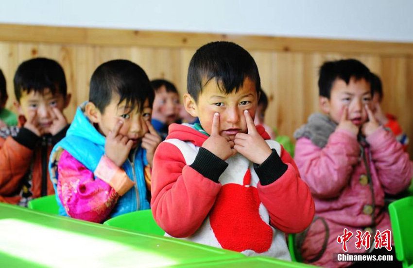 ?? ???? ?? ???? ?? ?? ??? ??