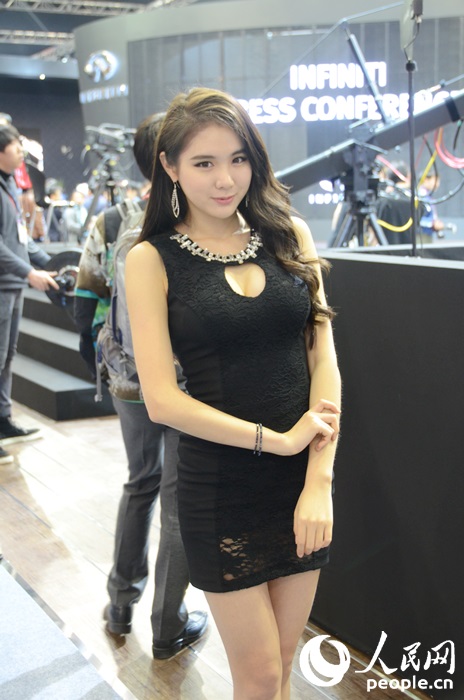 ?? 370? ??? ??? '?????'