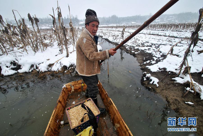 ????? ‘??? ??’, 18?? ?? ??? ??