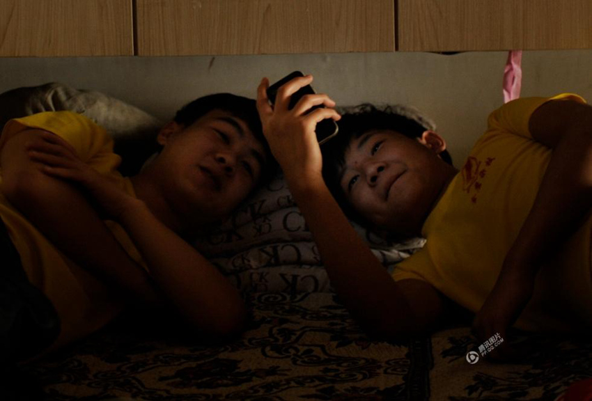 ???? ??? ??, ??? ??? ????