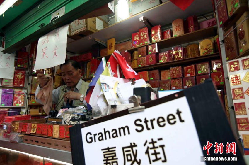 ??, 100? ??? ??(嘉咸)?? ?? ??? 