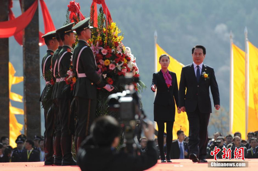 ??? ?? ?? ??(公祭) ?? ???? ??