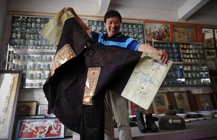 ??(廣東) ?? ??? ??? ?? ????? ??