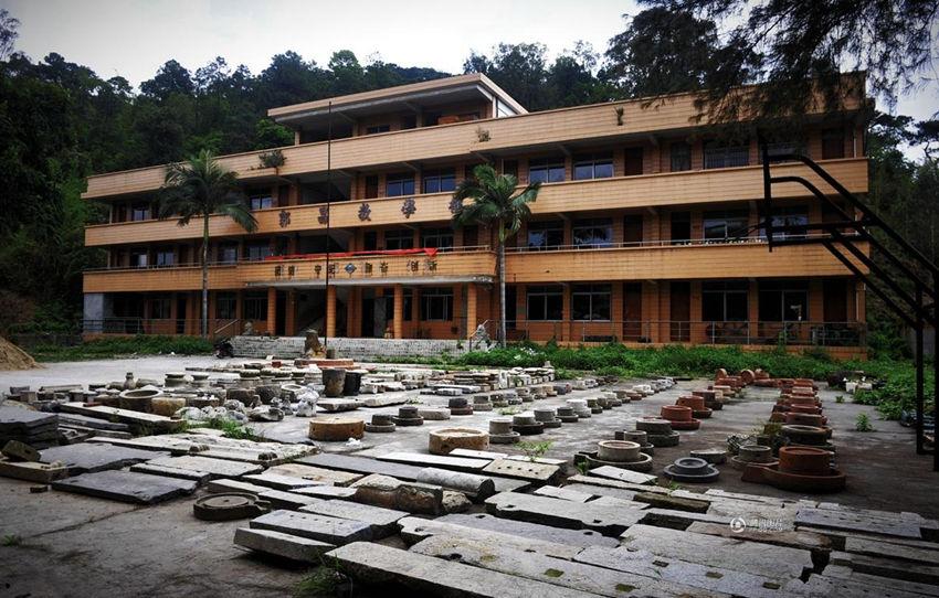 ??(廣東) ?? ??? ??? ?? ????? ??