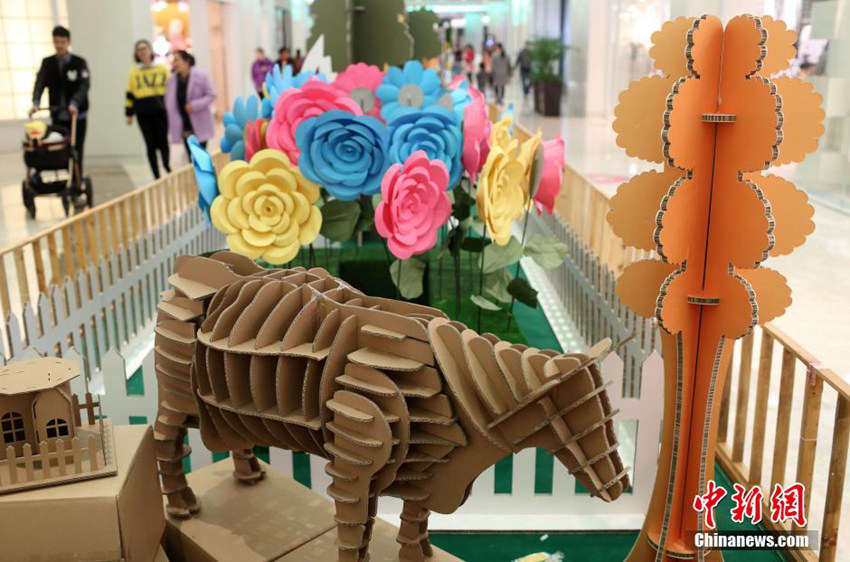 ???? ?? ?? ??? ??, ?? ?? ?? 