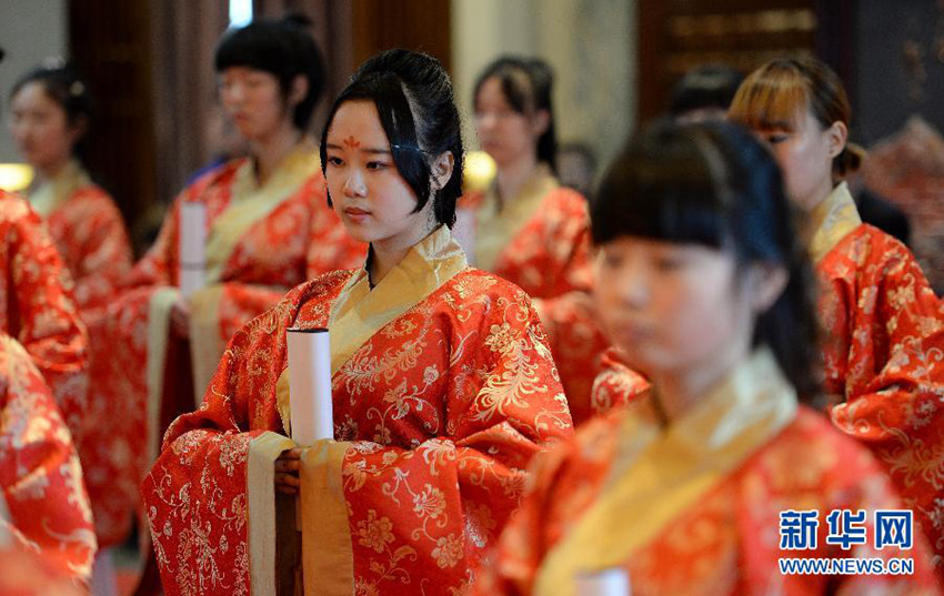 ??? ??? ?(漢)? ???… ?? ???? ??