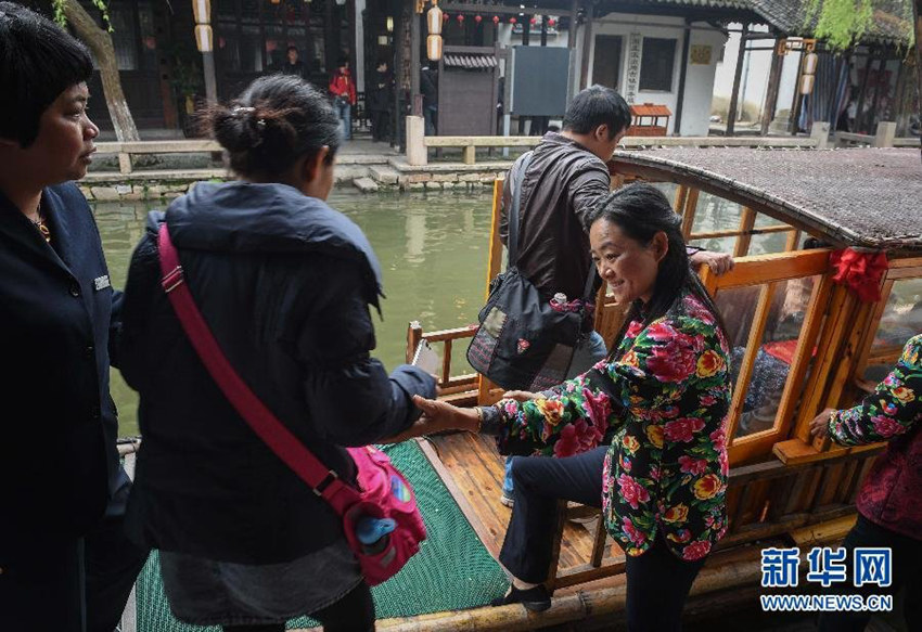  ?? ?? ???(周莊)? ?? ??? 