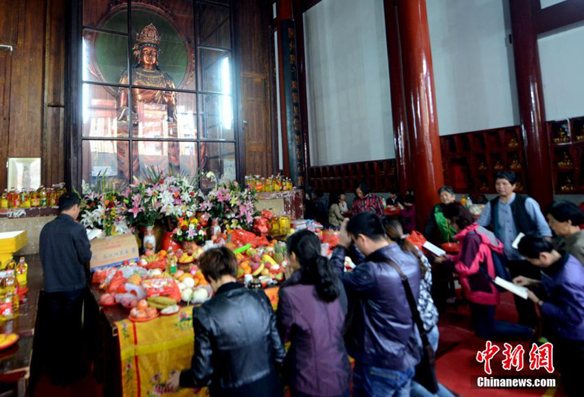 ?? ???(觀音誕) ?? ?? ?? ?? 