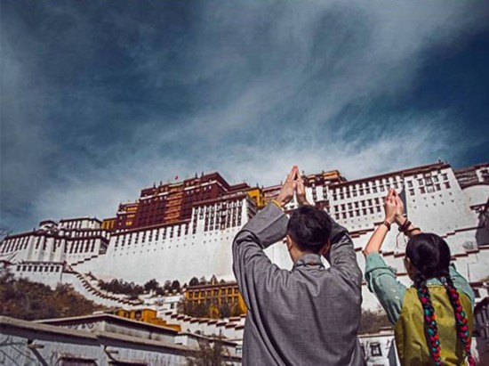 30? ??(藏族) ???? ?? ?? ‘??? ??’