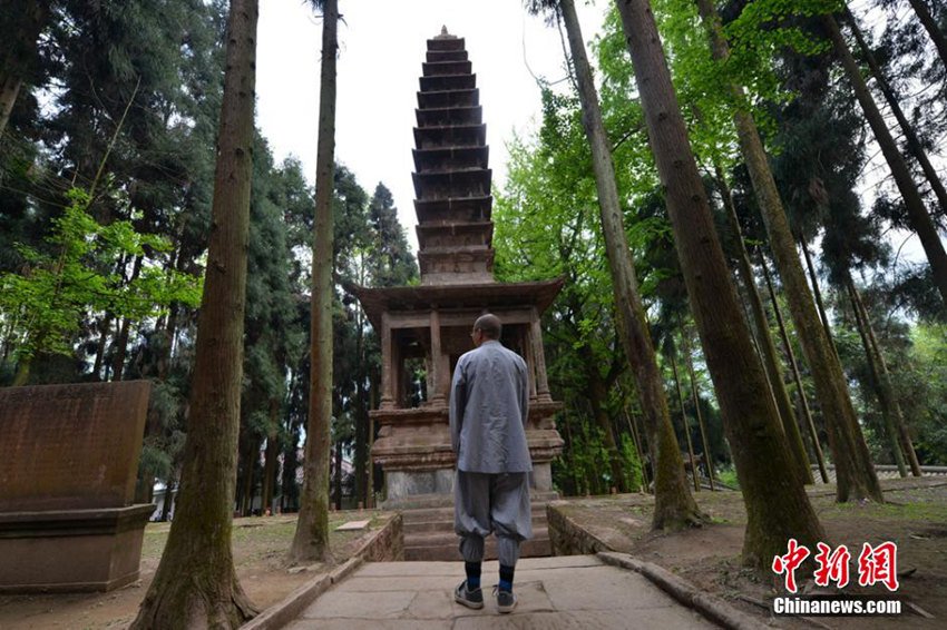 ?? ?? ????? ???? ‘??’ ??? ?