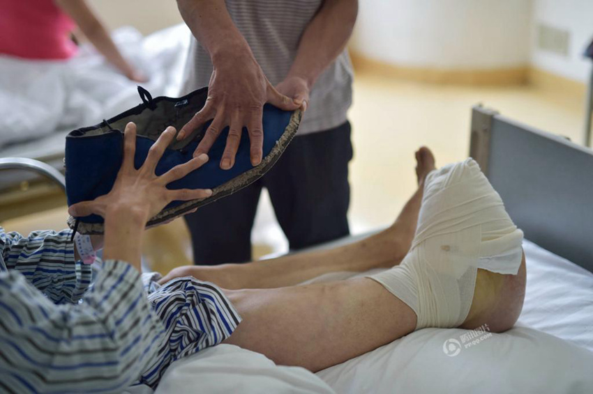 ??? ????? ?? ??, ?? ? 40cm