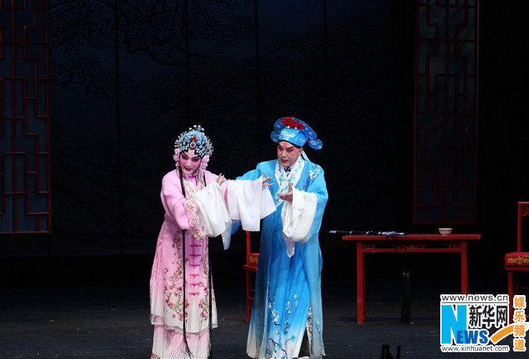 ???? ?????, ??? ??? ?????