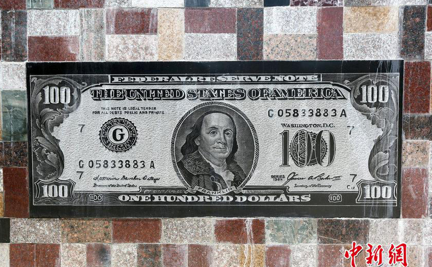 ?? ????, ?? ??? ‘?’ ??? ??