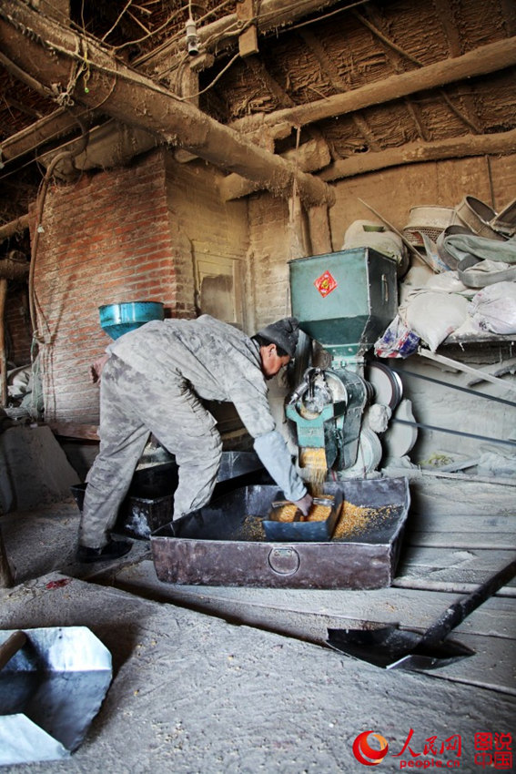 ???? ??? ??? ???? ? ?? 