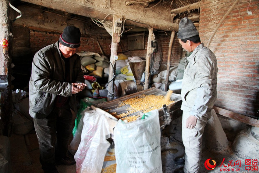 ???? ??? ??? ???? ? ?? 