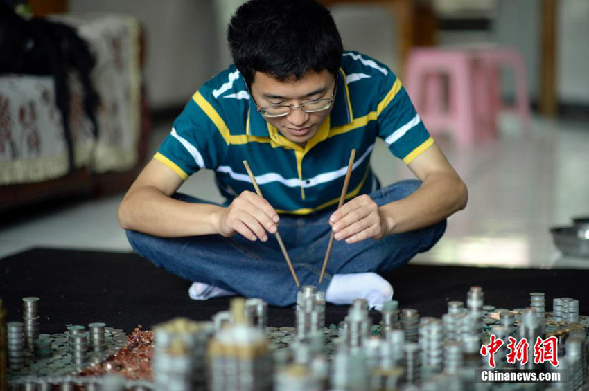 5? ? ???? ?? ‘??’ “??? ???”