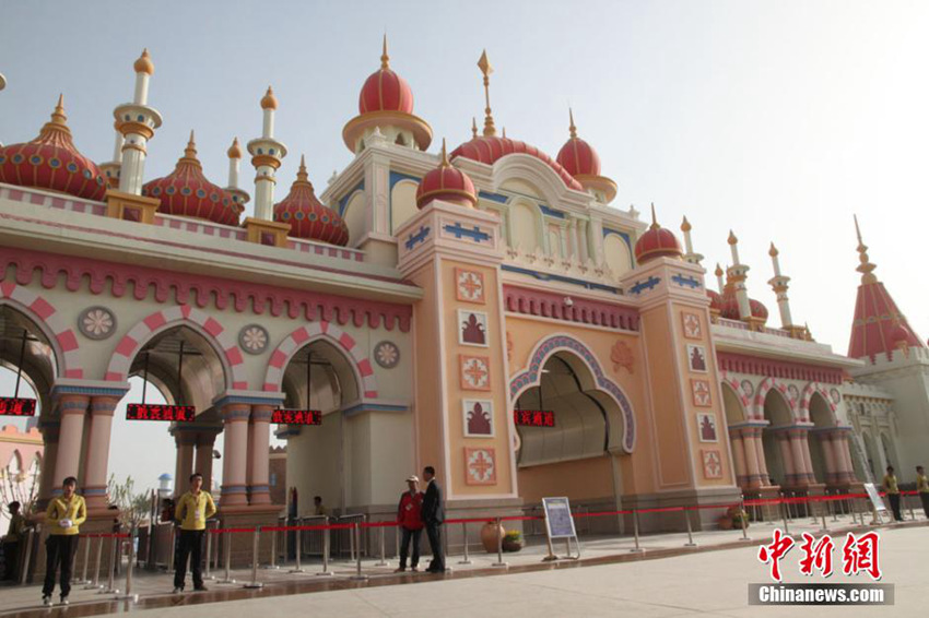 ?? ????? ??? ???? ‘?? ? ??’ 