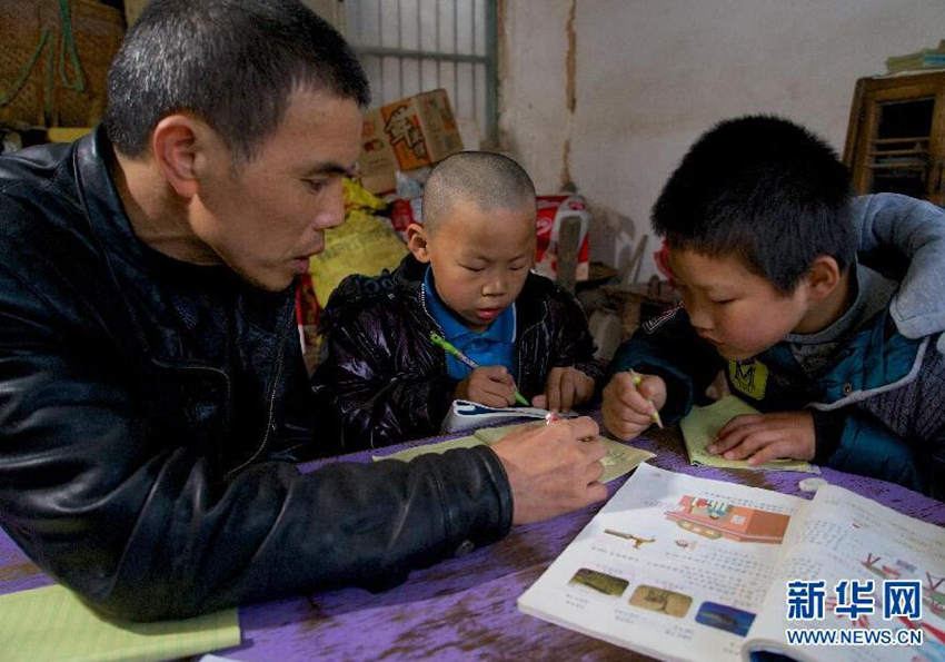 ?? ‘??’ ??, ?? ???? 39?? ??