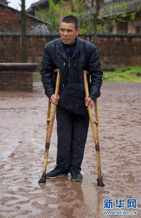 ?? ‘??’ ??, ?? ???? 39?? ??