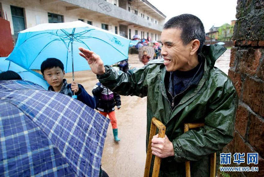 ?? ‘??’ ??, ?? ???? 39?? ??