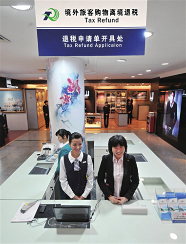 ???? ???, 7? 1??? ?? ??? ??