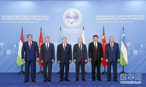 SCO ???? ??…?? ?? ??