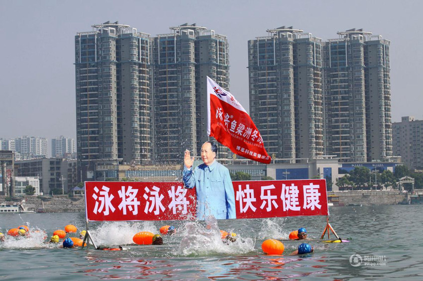 ???, '???? ?? ?? 49??' ???? ?? 