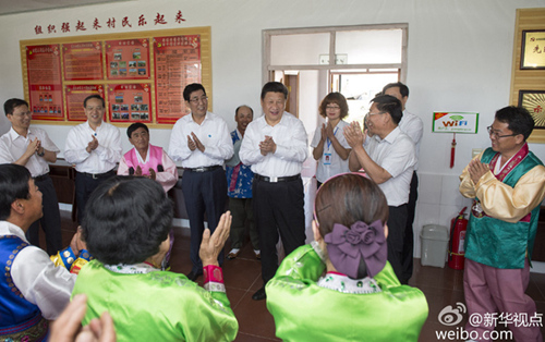 ??? ?????? ?? ??…???? ??