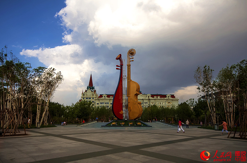 ???? ??? ‘?? ??’ ???? ?? 