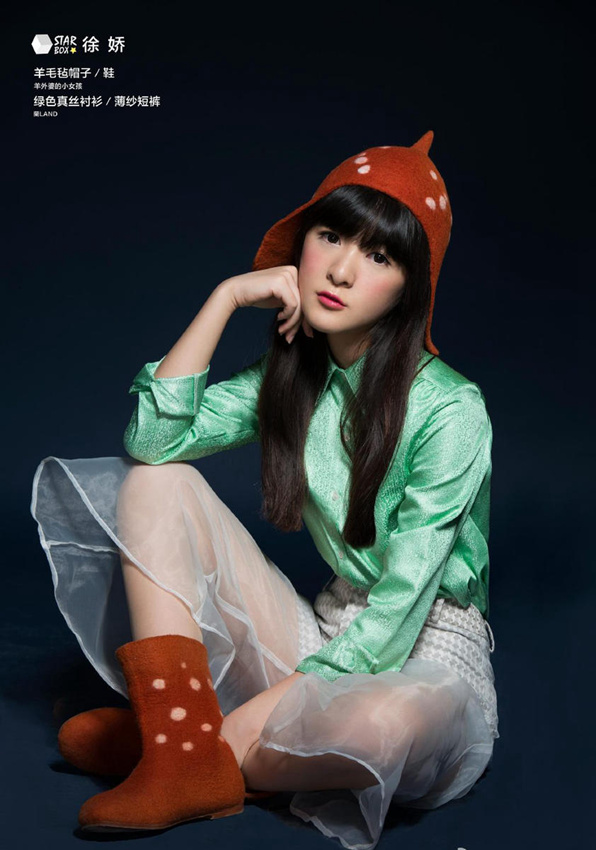 ?? ???? ??? ?? ??, '? ??!'