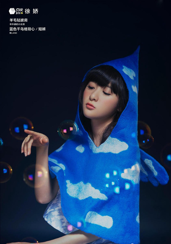 ?? ???? ??? ?? ??, '? ??!'