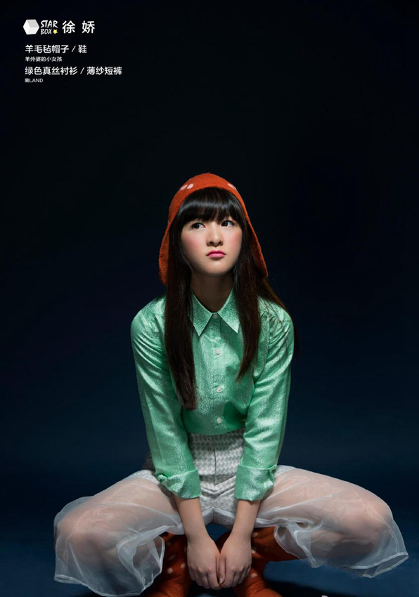 ?? ???? ??? ?? ??, '? ??!'