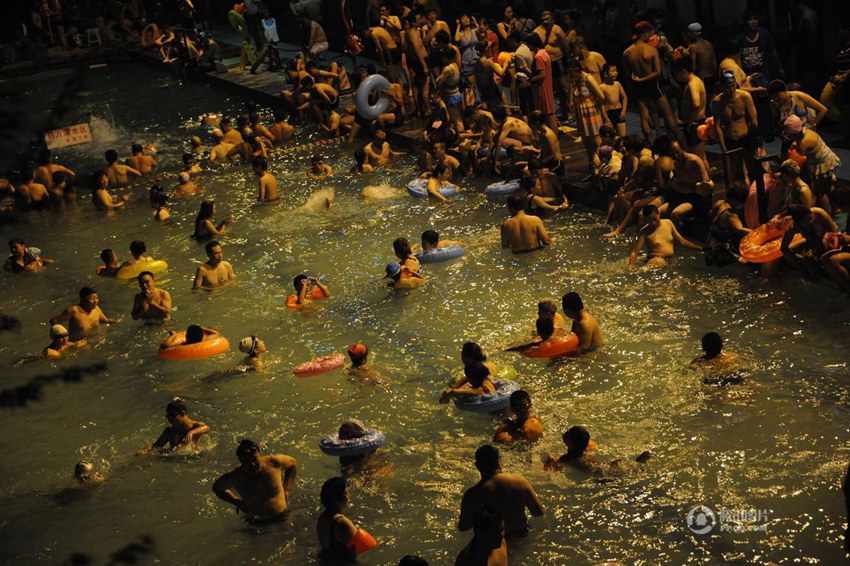 ???? ? ?? ???? ?? ??… ??? ‘??’