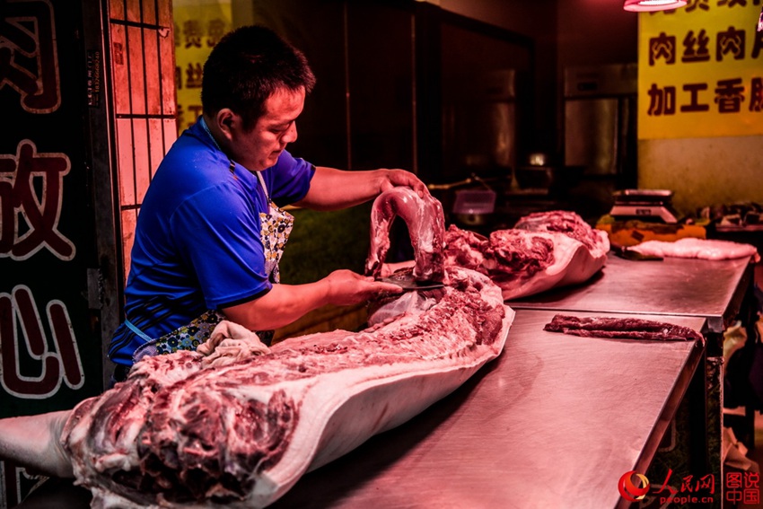 ?? ???? ???? ????? ?? ??