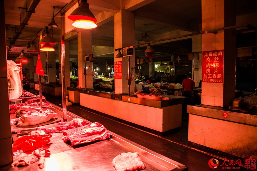 ?? ???? ???? ????? ?? ??