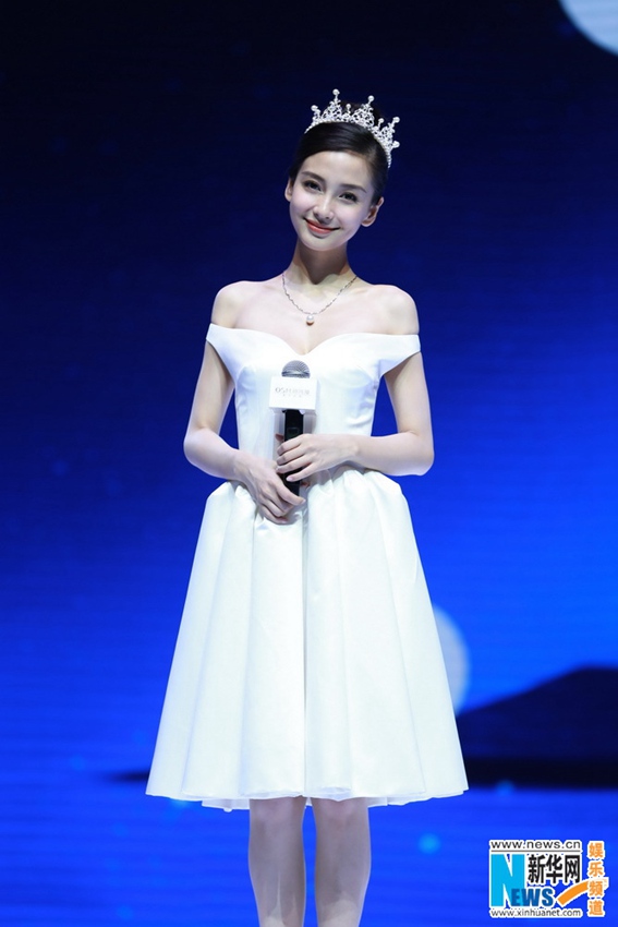 ????? ??? ??????, ????? ?? ???