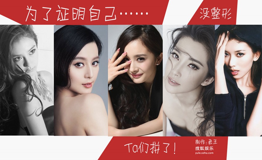 ??? ???? ???! “? ?? ? ???”