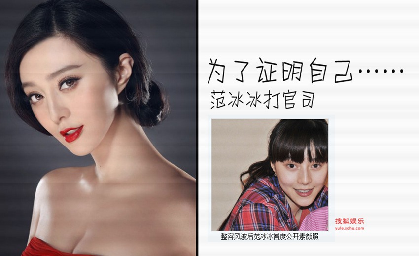 ??? ???? ???! “? ?? ? ???”