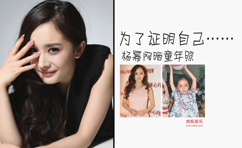 ??? ???? ???! “? ?? ? ???”