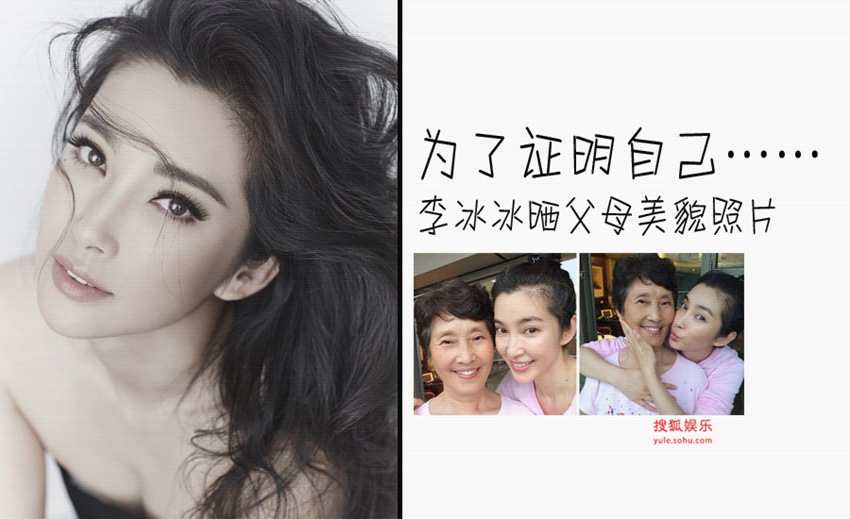 ??? ???? ???! “? ?? ? ???”