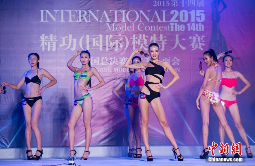 ?? ?? ?? ???? ??? ??? ? ???