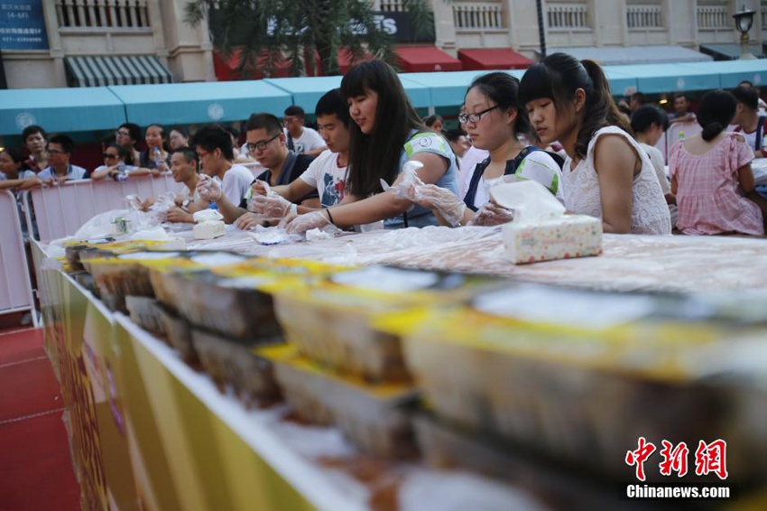 ?? ‘?? ? ?? ??’ ??, ?? ??? ????